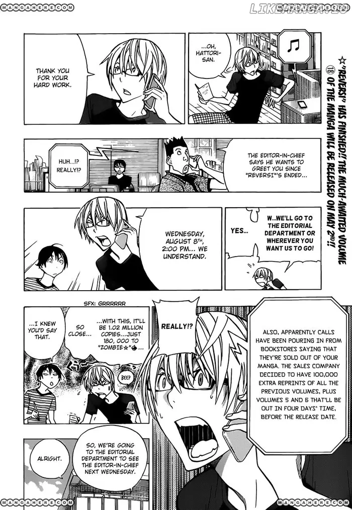 Baku Chapter 175 image 03_optimized